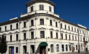 Europa w „Europie” - tak się kiedyś jadało w najlepszej restauracji Lublina