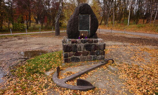 Pomnik ofiar tragedii z 1948 roku