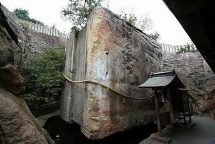  Ishi no Hoden - tajemniczy, japoński megalit