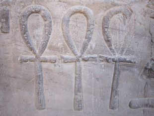 Egipski krzyż Anch - jakie moce ma ten amulet?