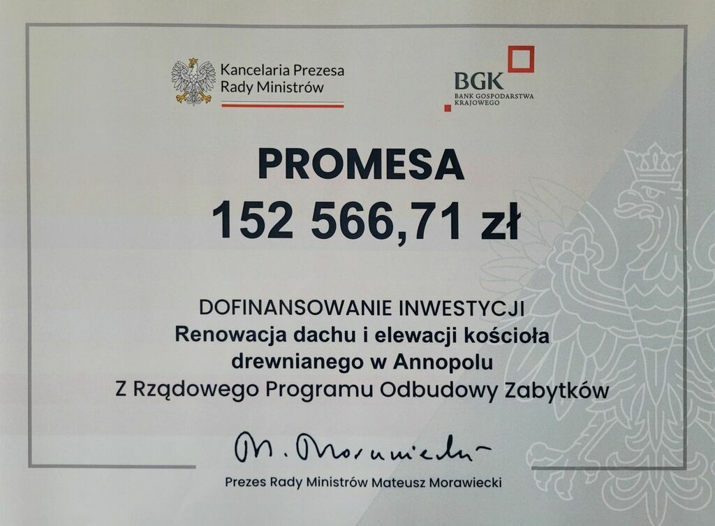 
                                                    PROMESY DLA GMINY ANNOPOL NA OCHRONĘ ZABYTKÓW.
                                                