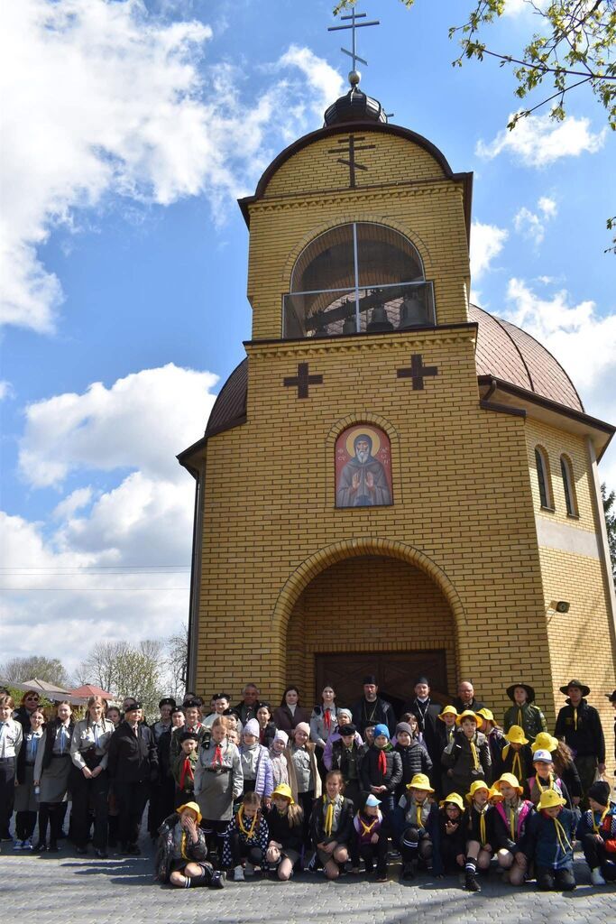 Hufiec Bielsk Podlaski