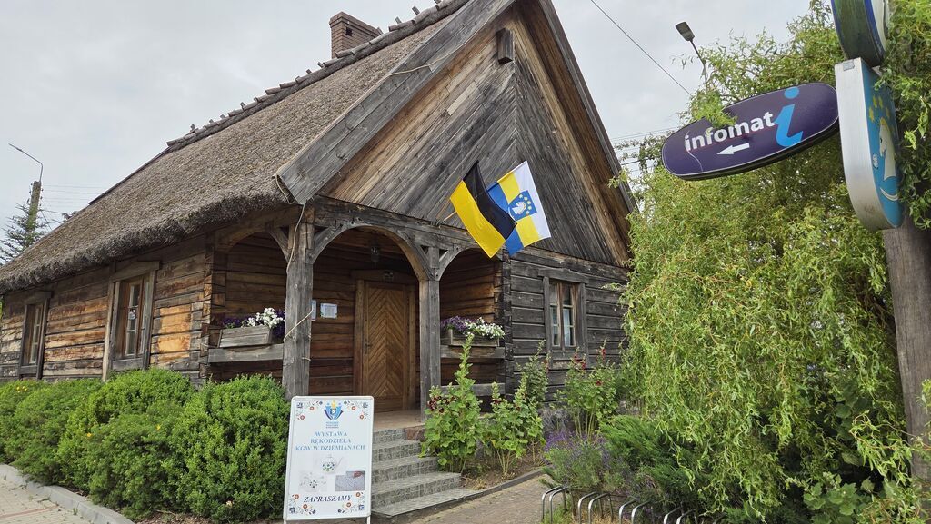 
                                                       💛💙 Gminne Centrum Informacji Turystycznej w Dziemianach💙💛
                                                