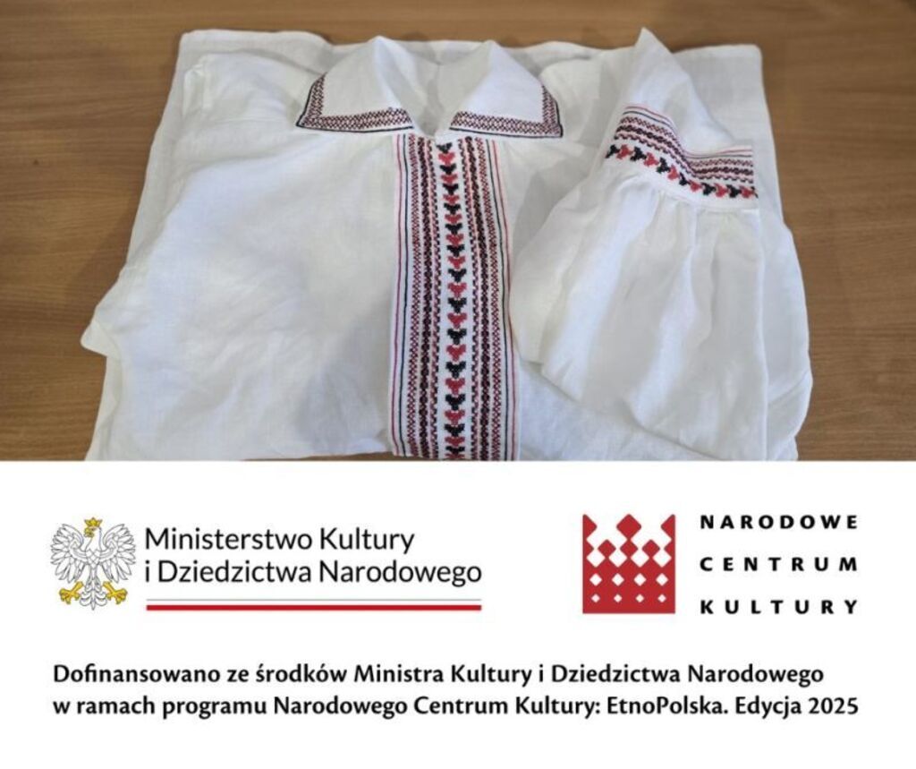 
                                                    ZTL Mały Głusk w nowych strojach
                                                