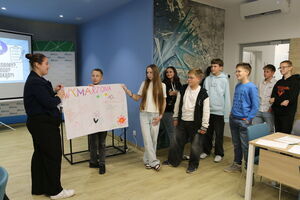 Aktywna Młodzież z Gminy Wólka