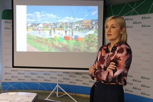 Aktywna Młodzież z Gminy Wólka