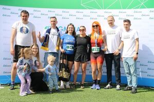 Bieg charytatywny -  Metr za metrem po zdrowie Frania