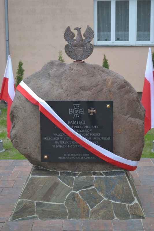 
                                                       Odsłonięcie pomnika w Samoklęskach
                                                