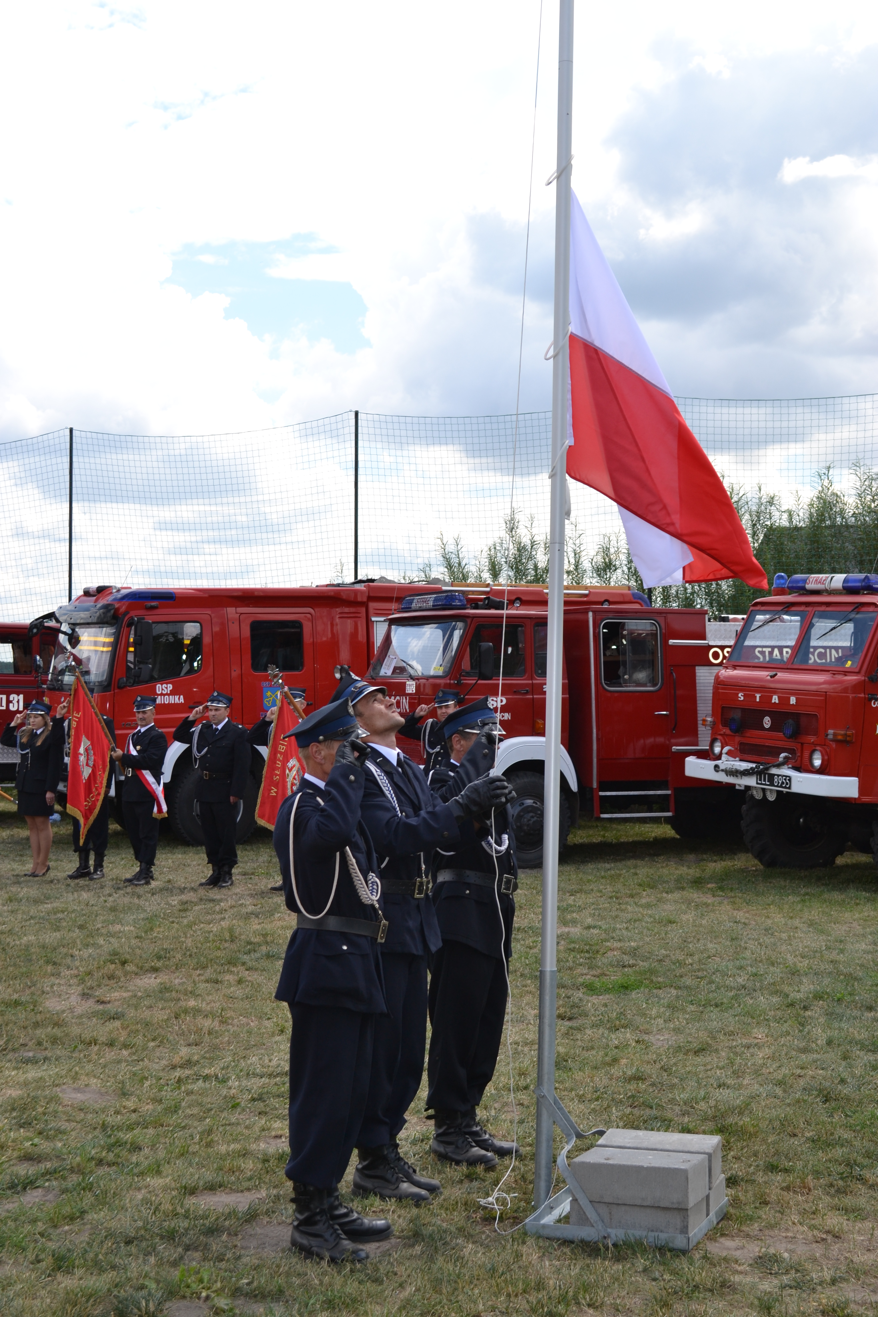 
                                                       Obchody 50-lecia istnienia Ochotniczej Straży Pożarnej w Kozłówce
                                                