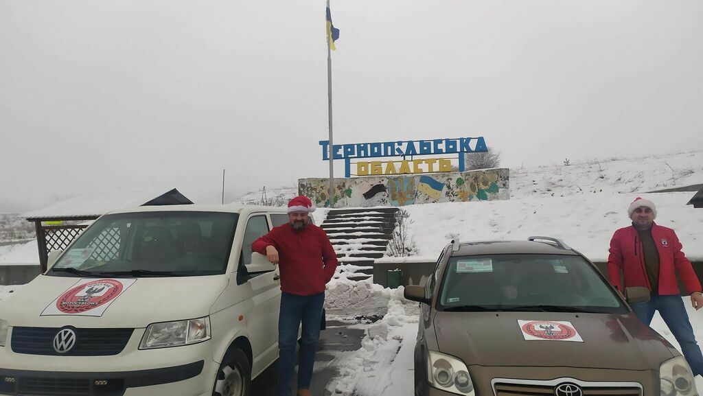 Kresowa Paczka