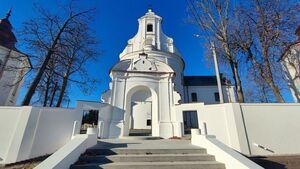 Zakończenie prac konserwatorskich w Kłoczewskiej Parafii