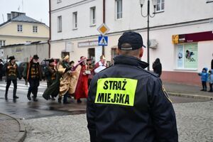 Dzień Strażnika Gminnego i Miejskiego 2024