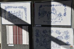 Przegląd Twórczości Ludowej