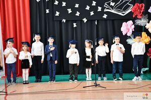 Pasowanie na ucznia w PSP nr 5