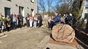 Dzień Pamięci o Krośniewickich Żydach 2026