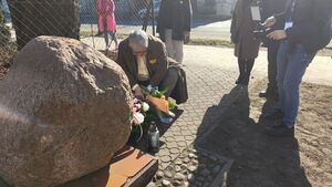 Dzień Pamięci o Krośniewickich Żydach 2026