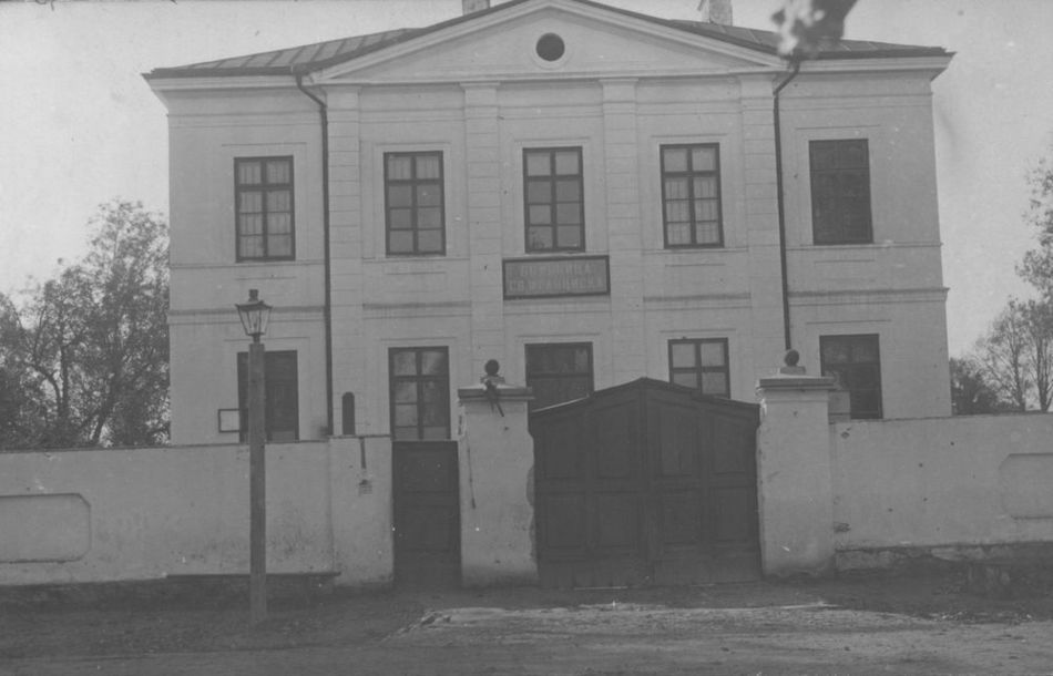 [MK/H/1598] Szpital św. Franciszka w Krasnymstawie. 1914-1915 r.