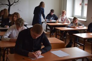 KONKURS WIEDZY O SEJMIE RP