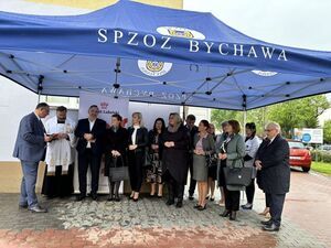 NOWA WINDA  w Samodzielnym Publicznym Zakładzie Opieki Zdrowotnej w Bychawie w Przychodni Rejonowej