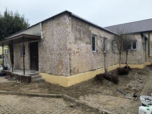 „Modernizacja infrastruktury Zespołu Szkół w Niemcach - kompleksowe wsparcie kadr”