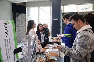 Dzień Kariery 2026 na Uniwersytecie Przyrodniczym w Lublinie