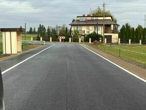 
                                                    Zakończenie realizacji przebudowy drogi  powiatowej Nr 1411L Zaryte, Stare Zadybie oraz drogi powiatowej Nr 1412L Wola Zadybska, Rybaki, Zaryte
                                                