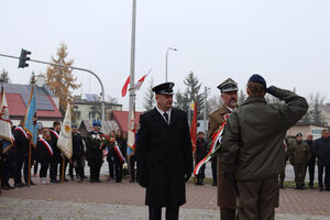 
                                                    „Niepodległa Lubelszczyzna – korzenie i przyszłość Powiatu Ryckiego”.
                                                