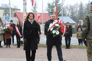 
                                                    „Niepodległa Lubelszczyzna – korzenie i przyszłość Powiatu Ryckiego”.
                                                