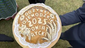 
                                                       Powiat Rycki zachwycił na Dożynkach Wojewódzkich w Świdniku 2025!
                                                