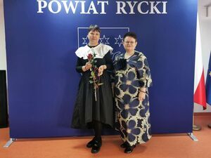 
                                                    Powiatowe Obchody Dnia Edukacji Narodowej 2025
                                                