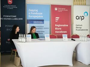 
                                                    Konferencja pt. „Czas na inwestycje – szanse dla biznesu w Powiecie Ryckim”
                                                