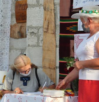 Wpis do księgi pamiątkowej wydarzenia