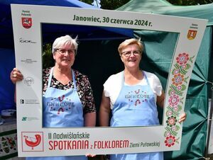 II Nadwiślańskie Spotkania z Folklorem Ziemi Puławskiej w Janowcu