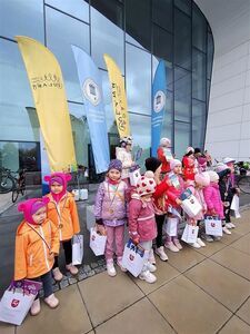 16. Rowerowy Wyścig po Kremówki