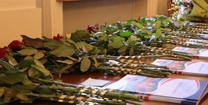 Dzień Edukacji 2025