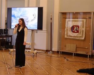 Dzień Edukacji 2025