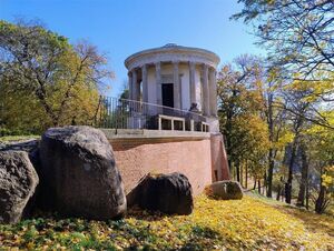 Jesień w pełni w Puławskim Parku Czartoryskich