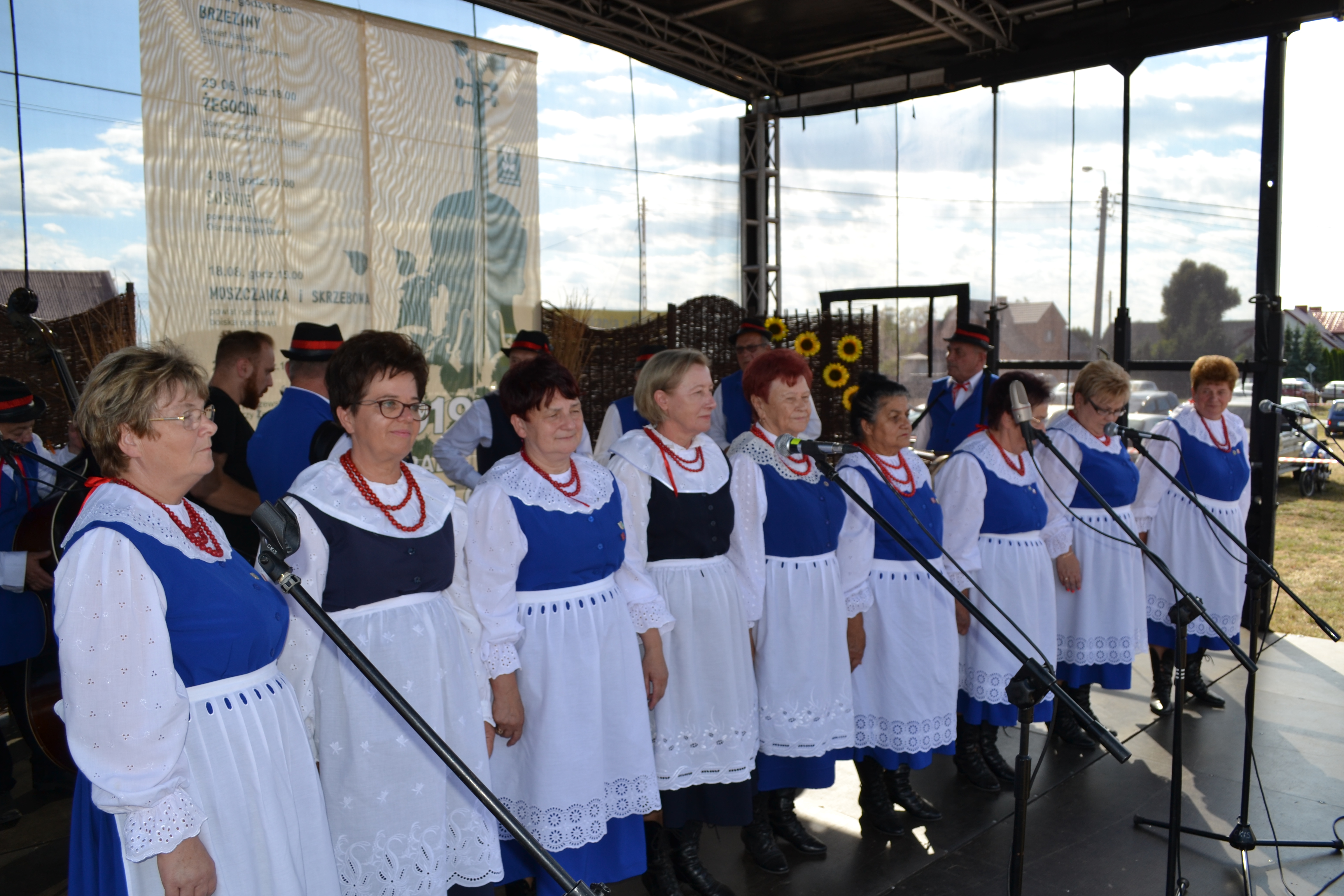 Swojskie Spotkania z Folklorem