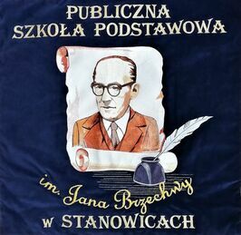 „Reklama Dzieciom” dla PSP w Stanowicach