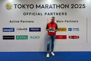 S12 on tour… Tokyo Marathon!