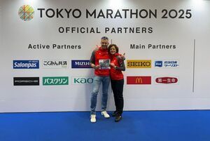 S12 on tour… Tokyo Marathon!