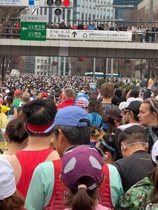 S12 on tour… Tokyo Marathon!