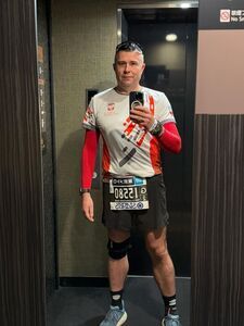 S12 on tour… Tokyo Marathon!