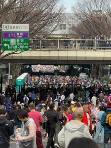 S12 on tour… Tokyo Marathon!