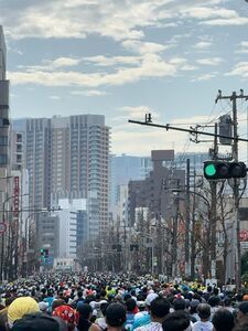 S12 on tour… Tokyo Marathon!