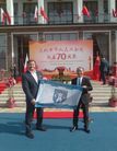 Prezes DKH Aleksander Jermakow z wizytą w Ambasadzie Chińskiej Republiki Ludowej
