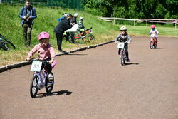 Uczestnicy Ligi MTB XC Aglomeracji Wałbrzyskiej