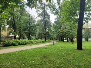 Park Miejski zamknięty