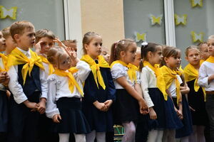 Uroczyste obchody 20-lecia nadania imienia Jana Pawła II Przedszkolu nr 2