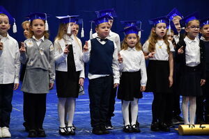 Szkoła Podstawowa nr 2 z Oddziałami Integracyjnym im. Nauczycieli Tajnego Nauczania w Świebodzicach